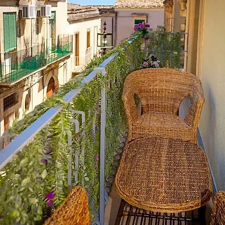 Aparthotel A Marchisa -noto-